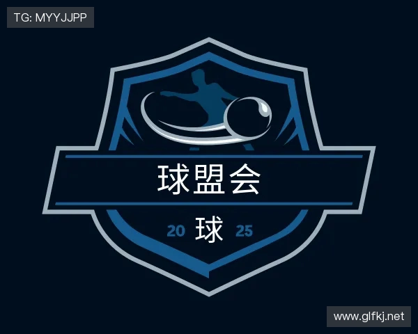 发现qmh球盟会·(中国)球盟会